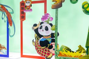 2024深圳文博会