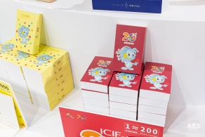 2024深圳文博会