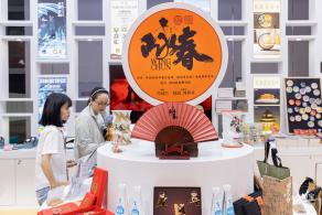 2024深圳文博会