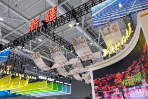 2024深圳文博会