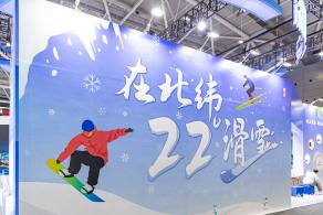2024深圳文博会