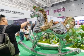 2024深圳文博会