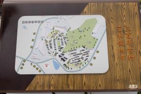 俄地吓艺术村