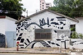 俄地吓艺术村