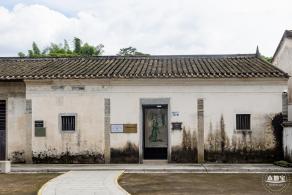 俄地吓艺术村
