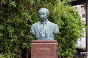 俄地吓艺术村