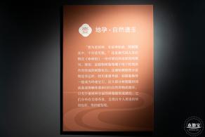 宝安区文化馆
