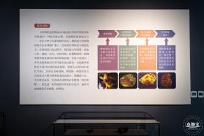 宝安区文化馆