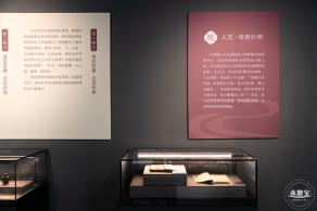 宝安区文化馆