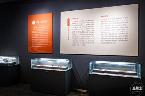 宝安区文化馆