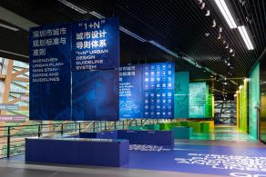 深圳两馆