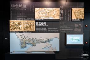 深圳两馆