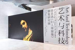 深圳两馆