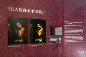 深圳两馆