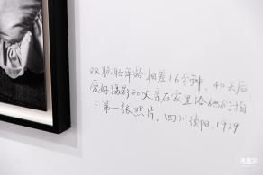 越众历史影像馆