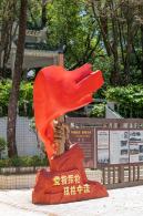 东纵司令部旧址