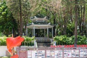 东纵司令部旧址