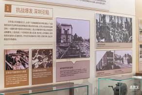 东纵司令部旧址