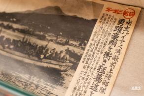 东纵司令部旧址
