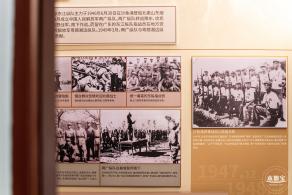 东纵司令部旧址