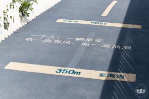 环大鹏湾海岸栈道