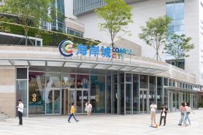 万丰海岸城