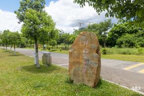 坪山河公园