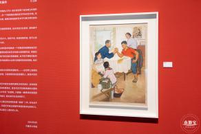 深圳新展【应天齐当代艺术展】