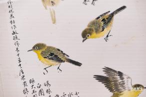 【书间梦蝶】藏书票特展