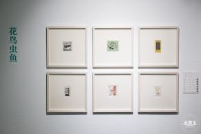 【书间梦蝶】藏书票特展