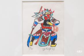 【书间梦蝶】藏书票特展