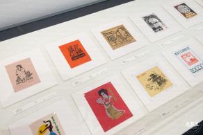 【书间梦蝶】藏书票特展