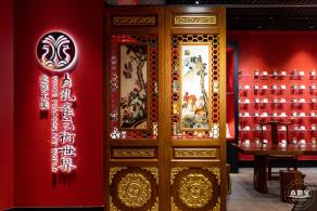 黄金珠宝博物馆