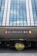 国家会展中心（上海）