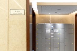 上海历史博物馆