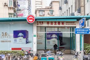 1号线中山北路