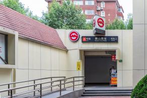 1号线衡山路