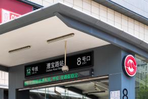 上海人民广场