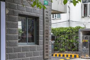 静安区房管