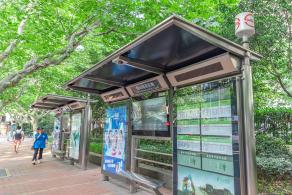 衡山路公交站