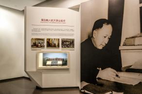 钱学森图书馆