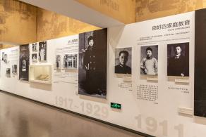 钱学森图书馆