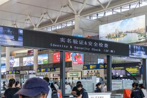 虹桥火车站