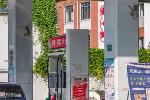 中国石化加油站