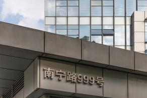 上海24小时出入境自助服务