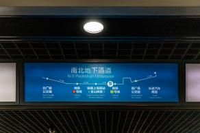 上海南站