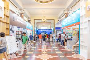 上海书展
