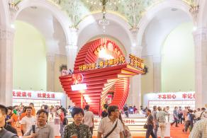 上海书展
