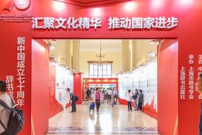 上海书展