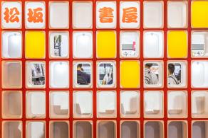 上海书展
